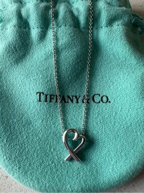 Tiffany & Co. Loving Heart Pendant Necklace